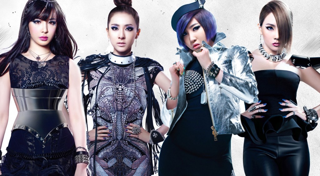 2NE1