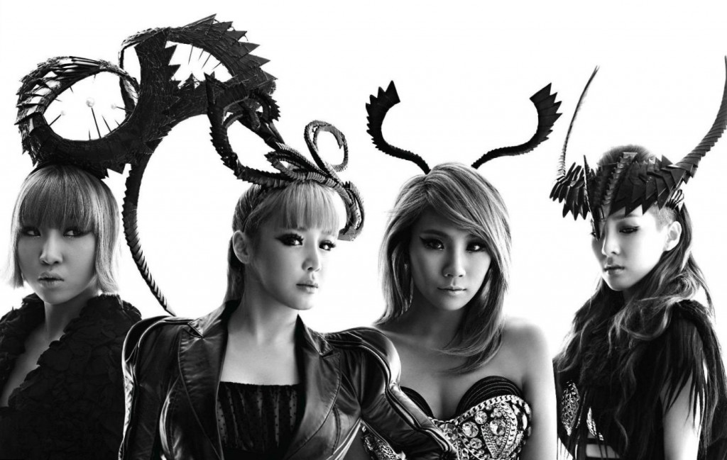 2NE1