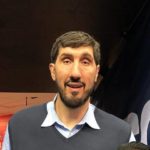 Gheorghe Muresan’s height, weight. The tallest man in the NBA